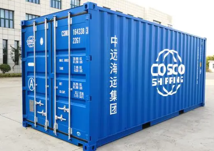 城步20尺全新集装箱出售